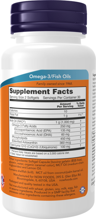 Krill Oil & CoQ10 Heart Support 60 Sgels by Now Foods